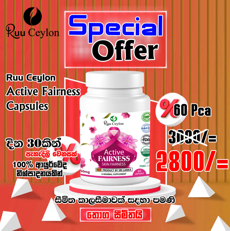 Active offer pack 2800