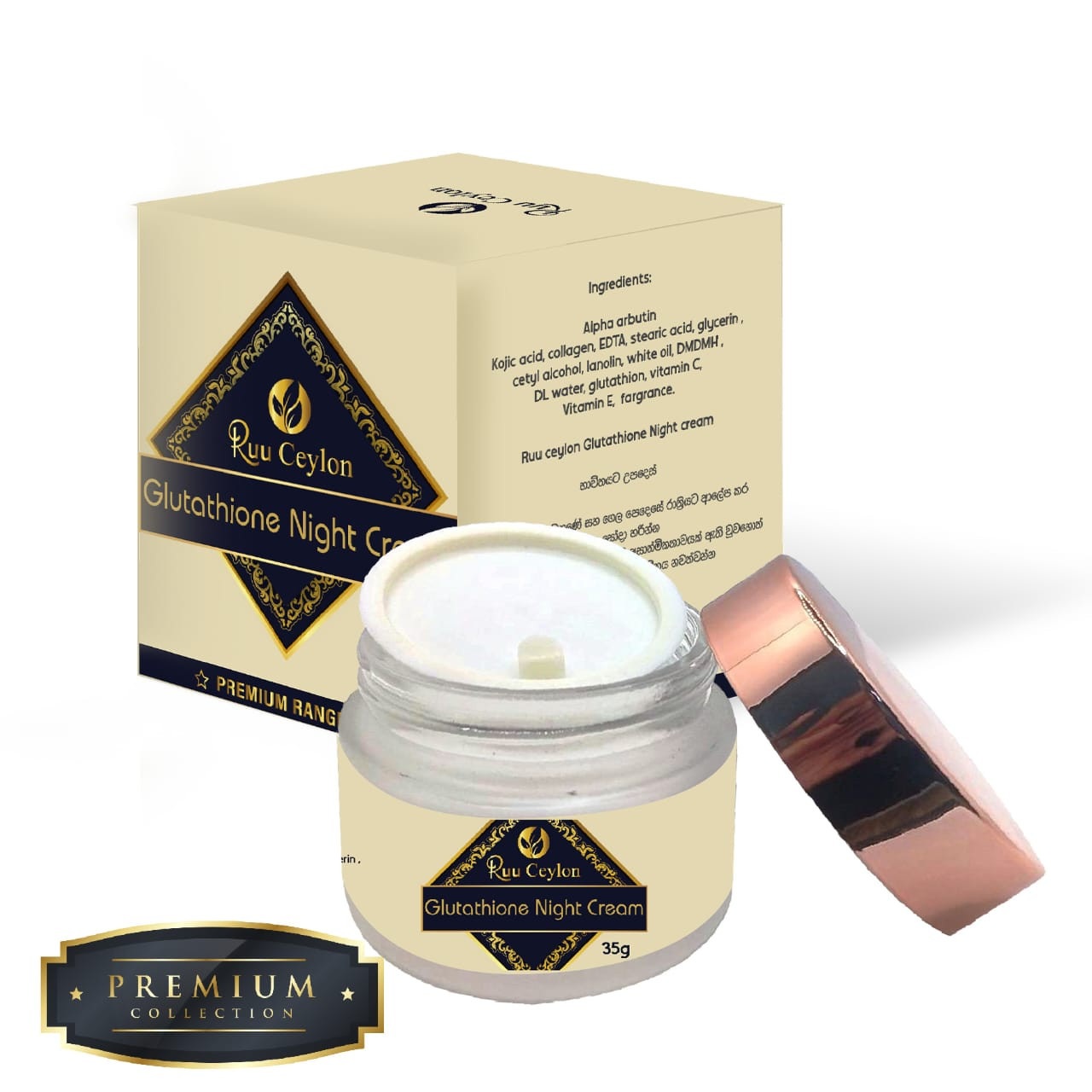 Glutathione Night cream